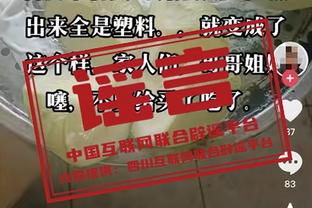 封印解开？哈登快船6场中距离11中8 20-21赛季一共出手19次